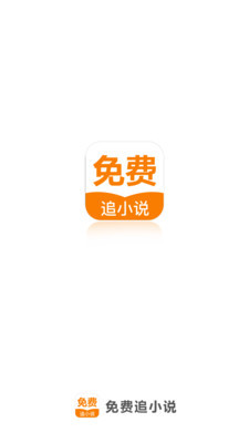 欧宝买球APP